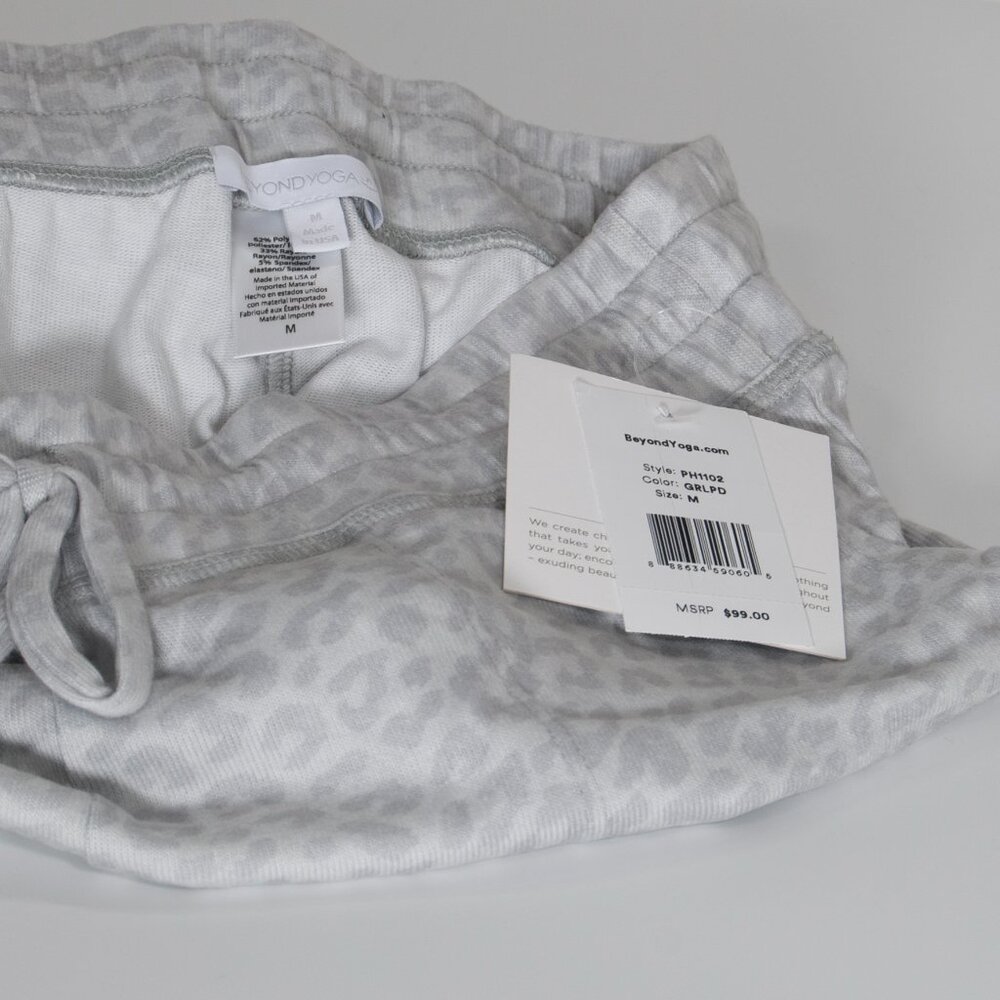 BeyondYoga Lounge Around Jogger Leopard Print. - Picture 4 of 5